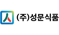 성문식품